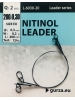 Nitinol leader l-6030